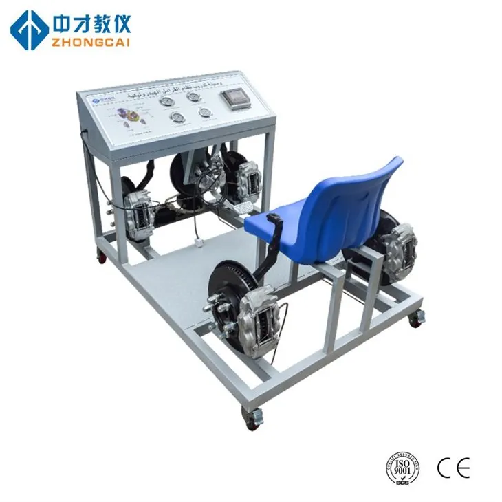 Entrenador de chasis de freno hidráulico