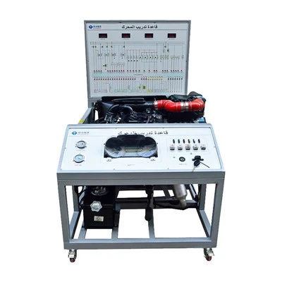Equipo de capacitación técnica de motor de gasolina automotriz